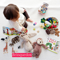 brinquedo pediatria jardins